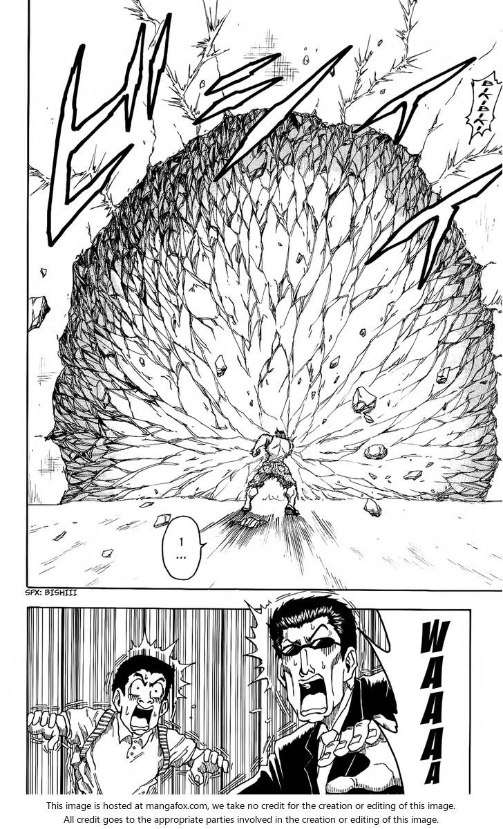 Toriko Vol.01 Chapter 004 page 13