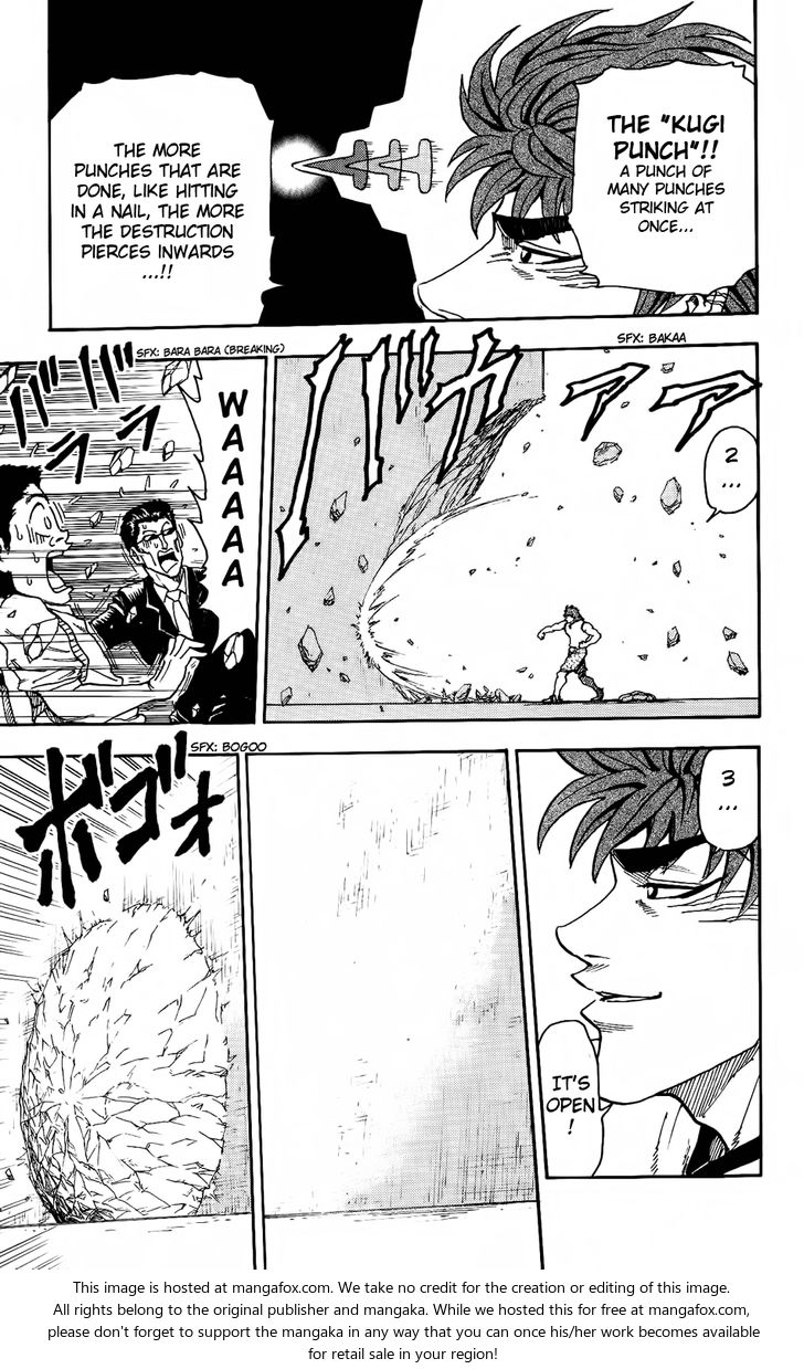 Toriko Vol.01 Chapter 004 page 14