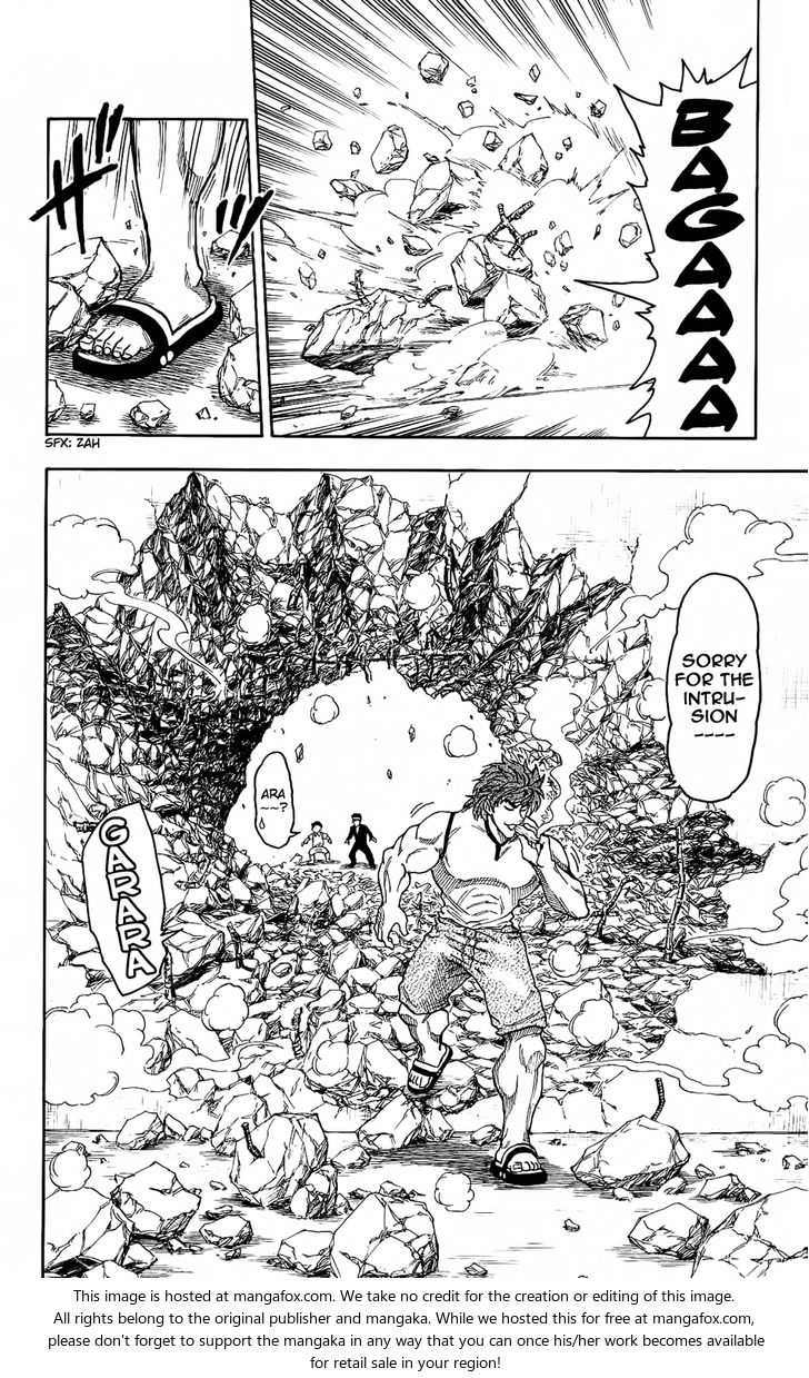 Toriko Vol.01 Chapter 004 page 15