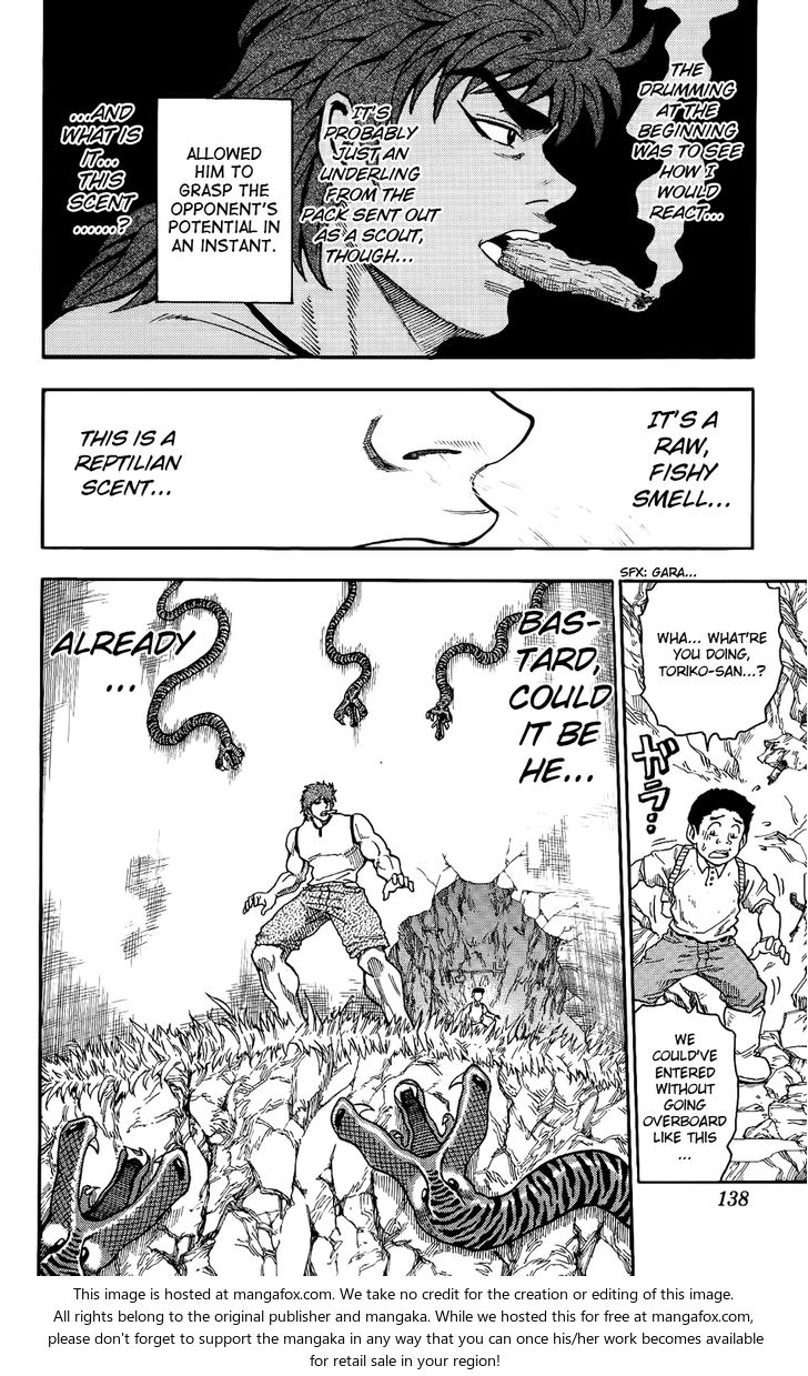 Toriko Vol.01 Chapter 004 page 17
