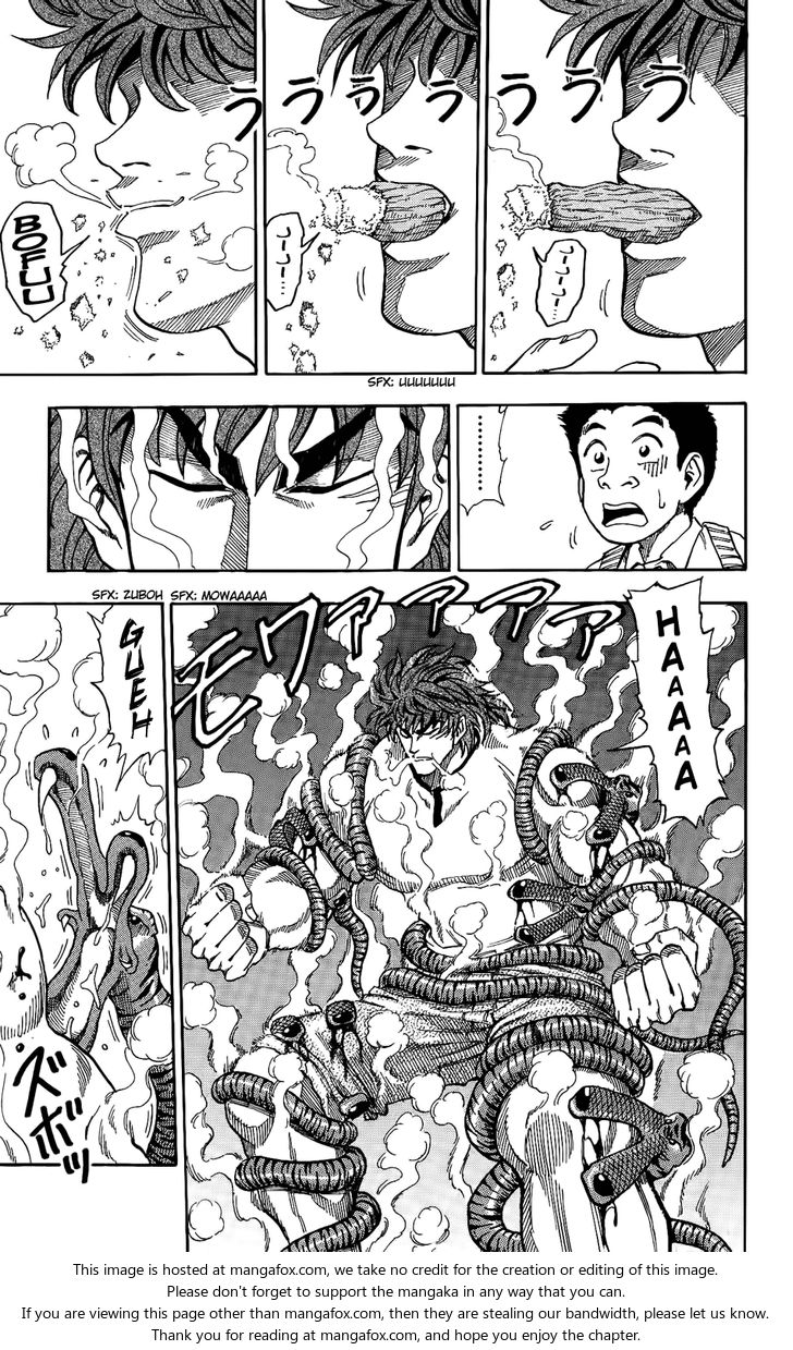 Toriko Vol.01 Chapter 005 page 3