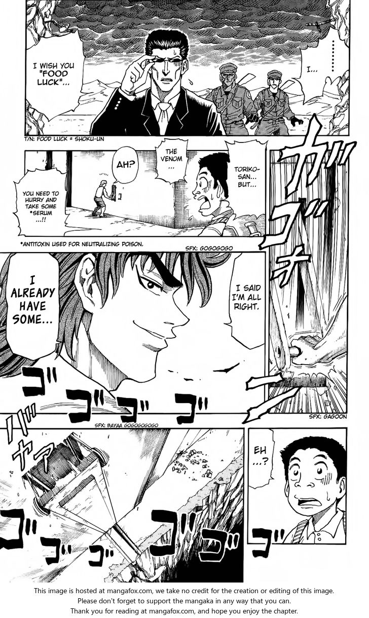 Toriko Vol.01 Chapter 005 page 5