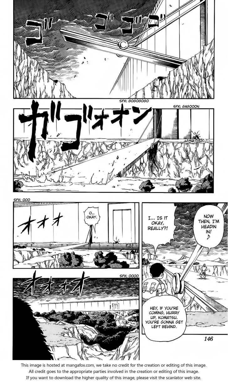 Toriko Vol.01 Chapter 005 page 6