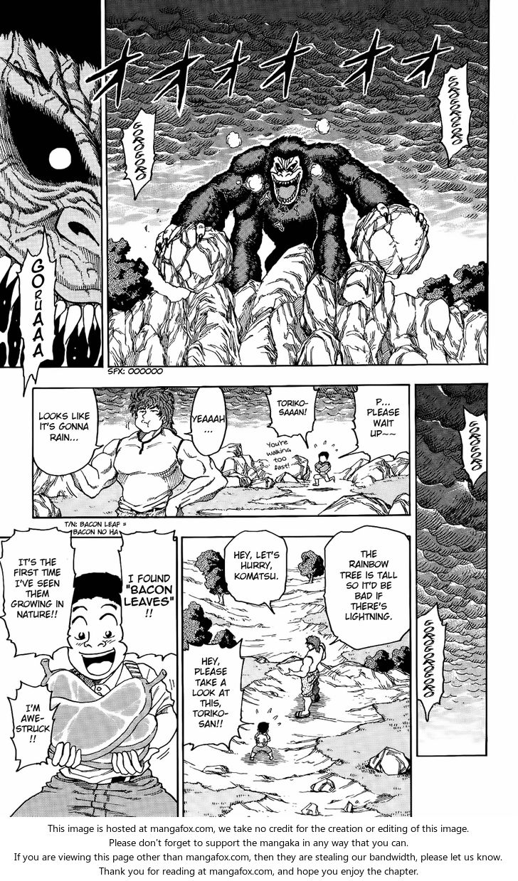 Toriko Vol.01 Chapter 005 page 7