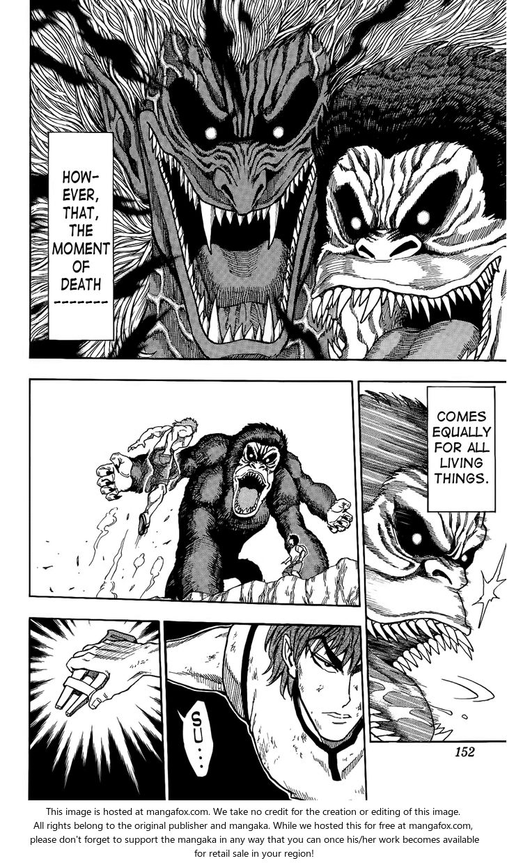 Toriko Vol.01 Chapter 005 page 12