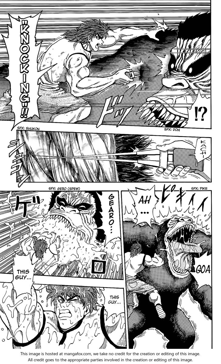 Toriko Vol.01 Chapter 005 page 13