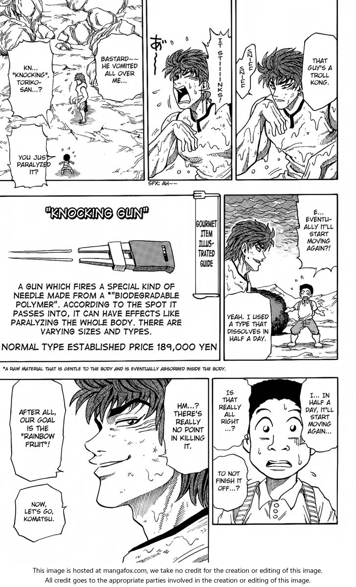 Toriko Vol.01 Chapter 005 page 15