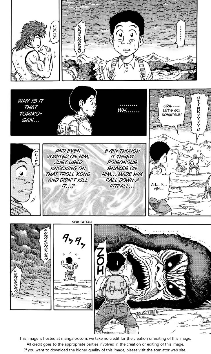 Toriko Vol.01 Chapter 005 page 16