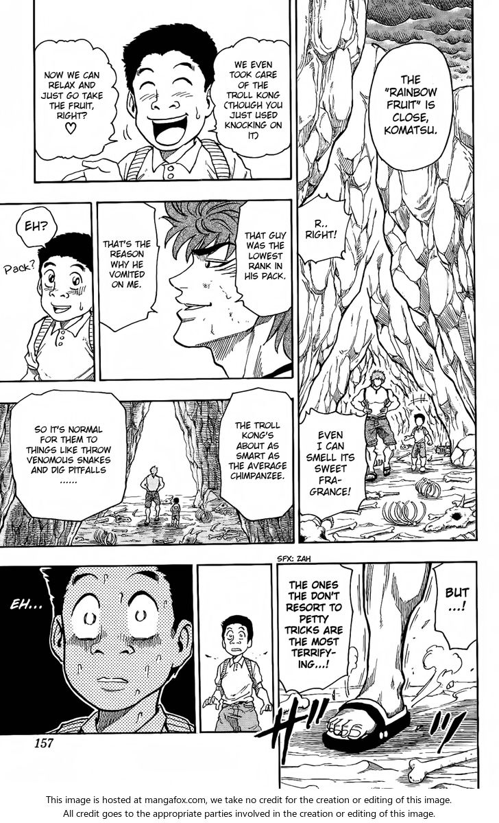 Toriko Vol.01 Chapter 005 page 17