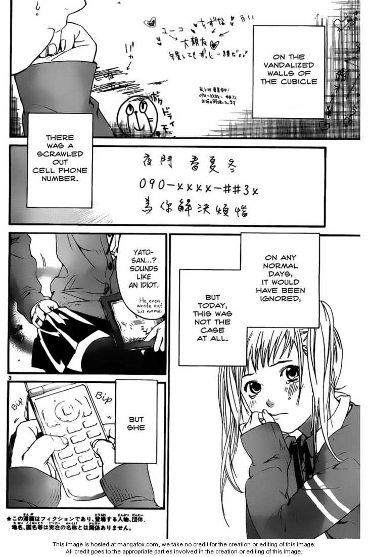 Noragami Vol.01 Chapter 001 page 3