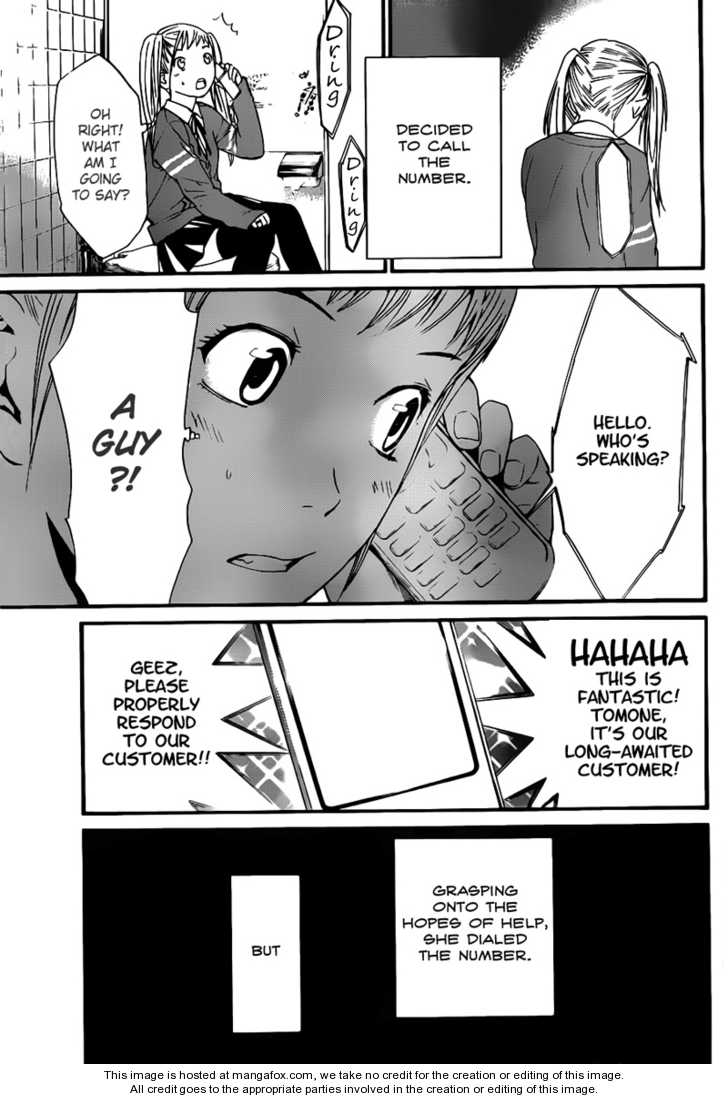 Noragami Vol.01 Chapter 001 page 4