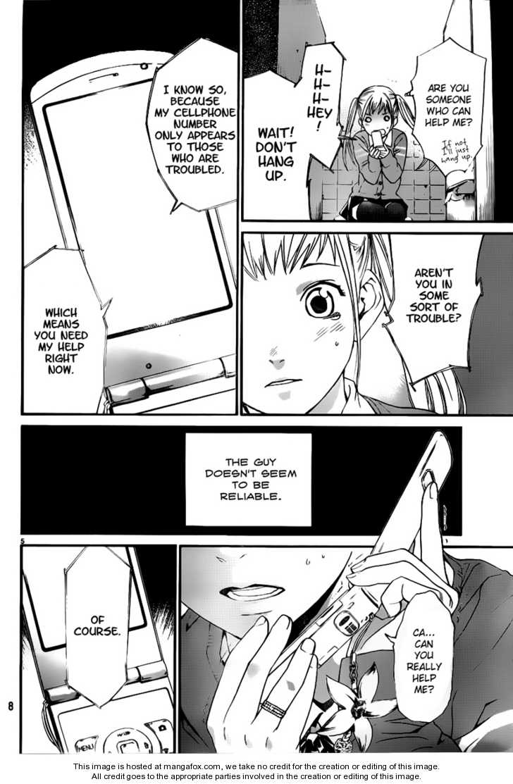 Noragami Vol.01 Chapter 001 page 5