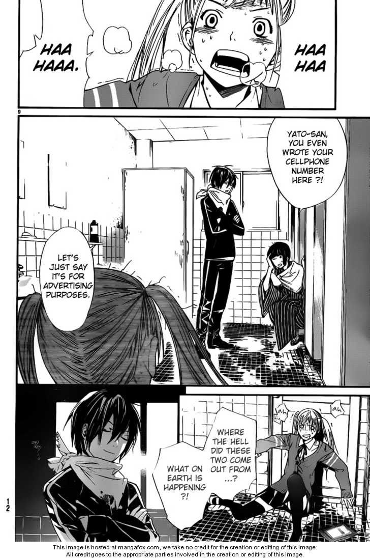Noragami Vol.01 Chapter 001 page 8