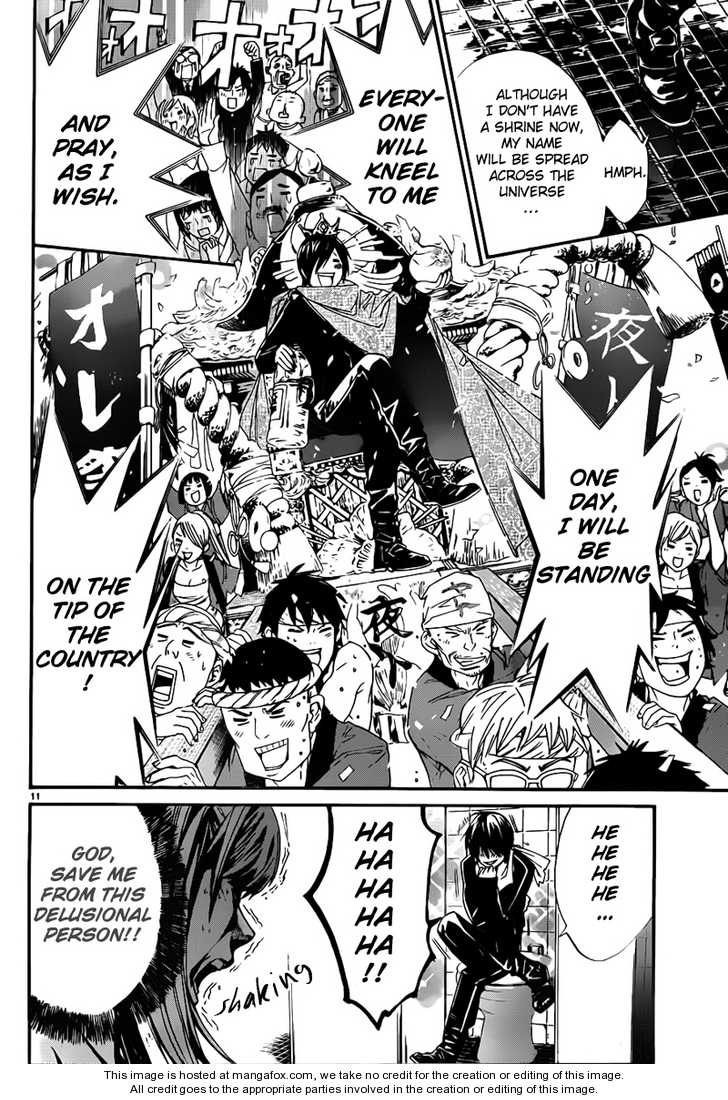 Noragami Vol.01 Chapter 001 page 10