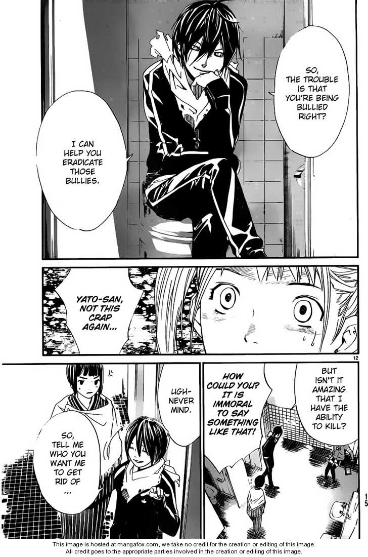 Noragami Vol.01 Chapter 001 page 11
