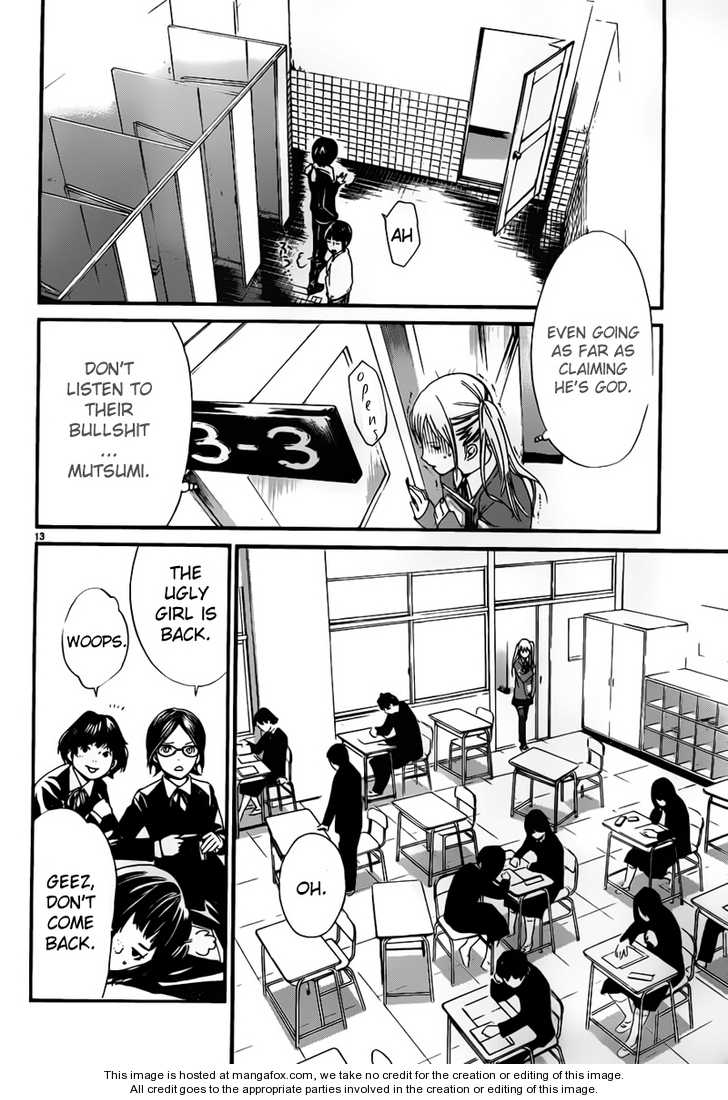 Noragami Vol.01 Chapter 001 page 12