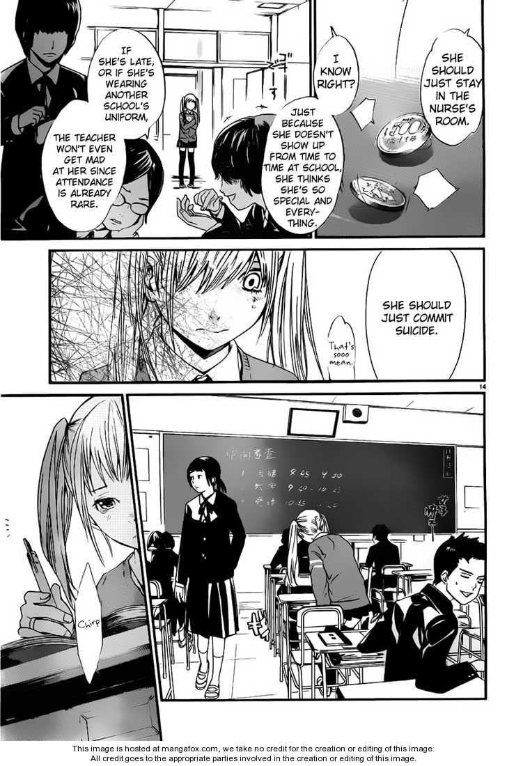 Noragami Vol.01 Chapter 001 page 13