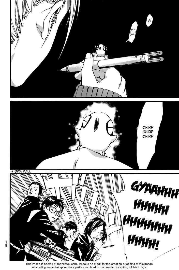 Noragami Vol.01 Chapter 001 page 14