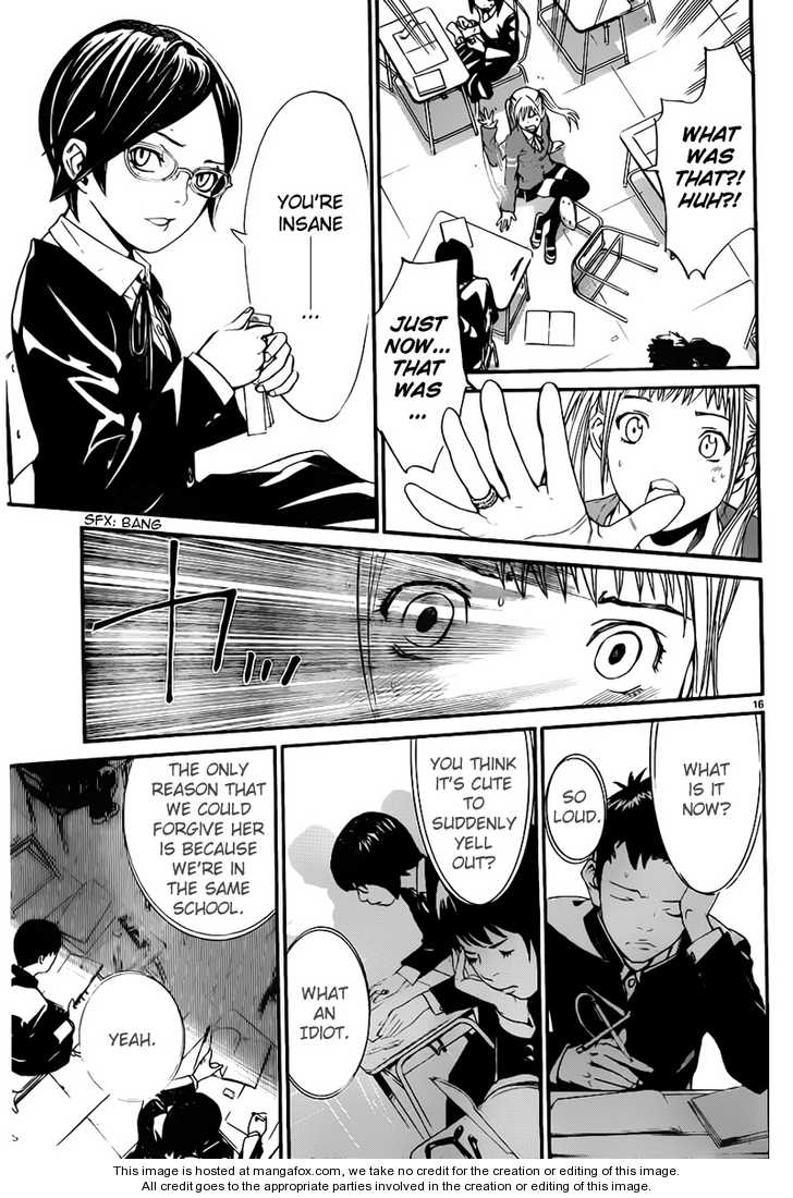 Noragami Vol.01 Chapter 001 page 15