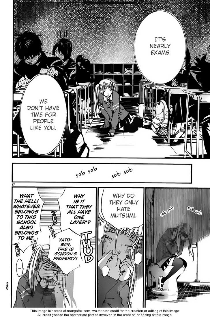 Noragami Vol.01 Chapter 001 page 16