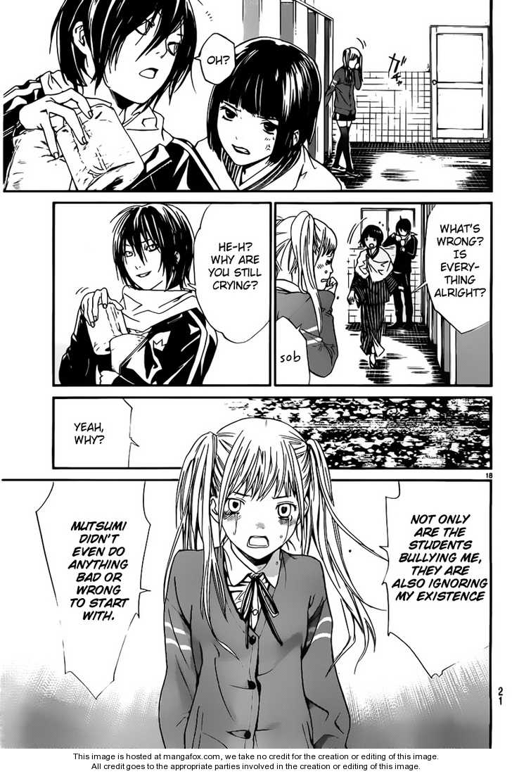 Noragami Vol.01 Chapter 001 page 17