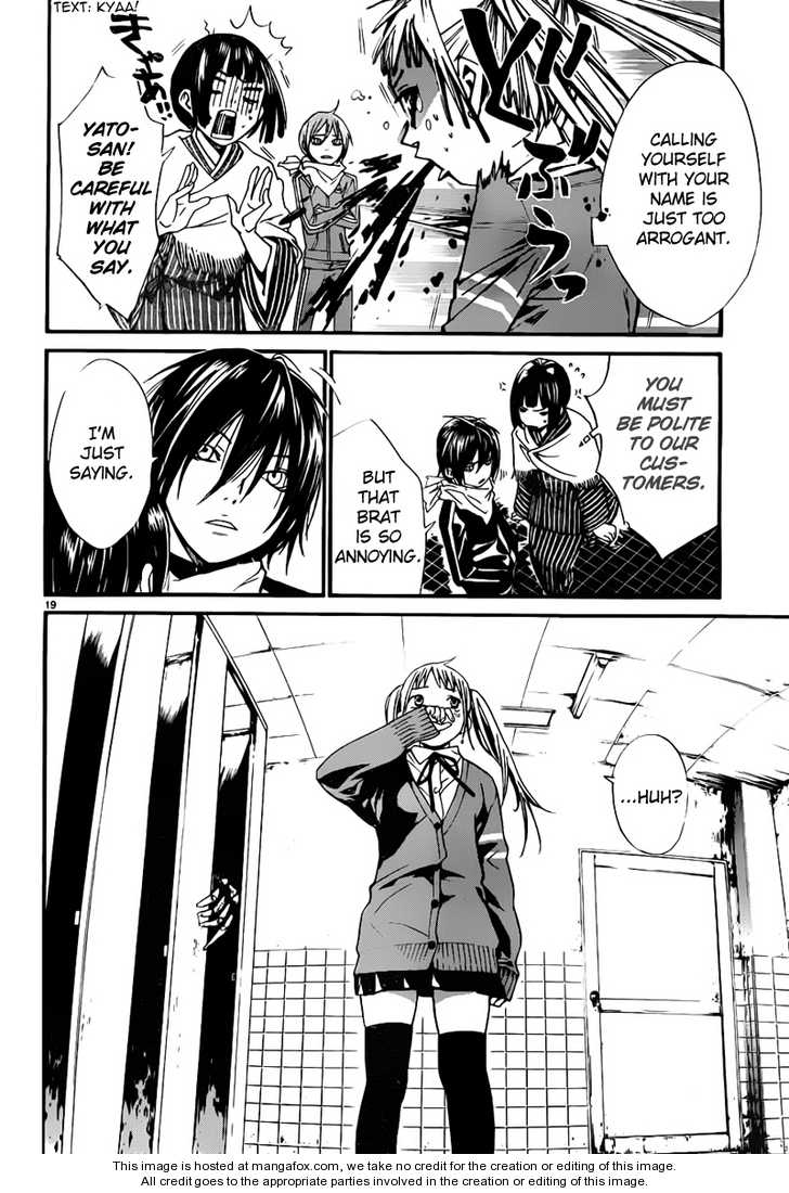 Noragami Vol.01 Chapter 001 page 18