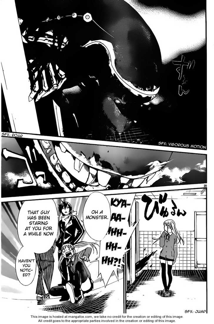Noragami Vol.01 Chapter 001 page 19