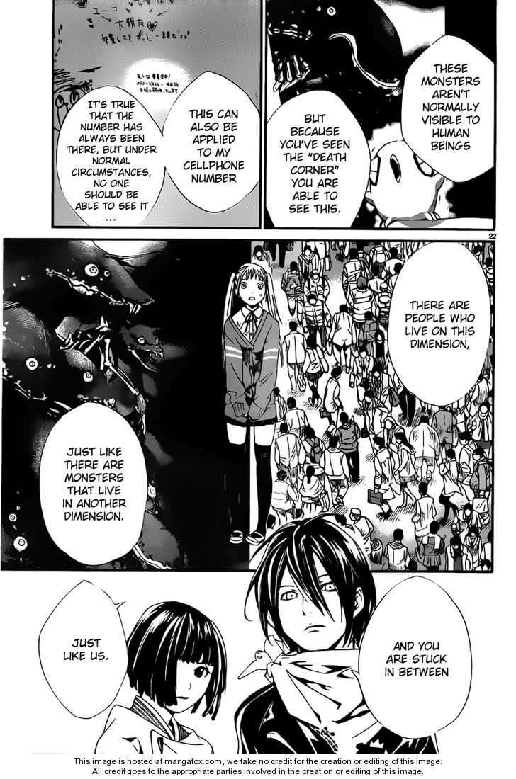 Noragami Vol.01 Chapter 001 page 21