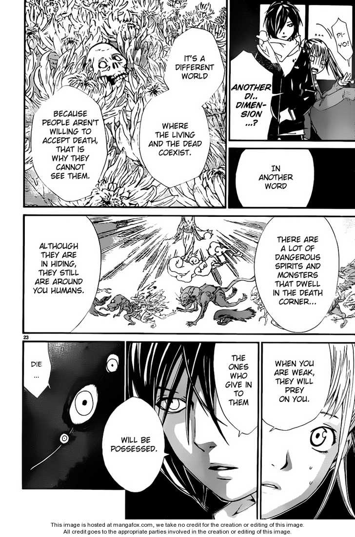 Noragami Vol.01 Chapter 001 page 22