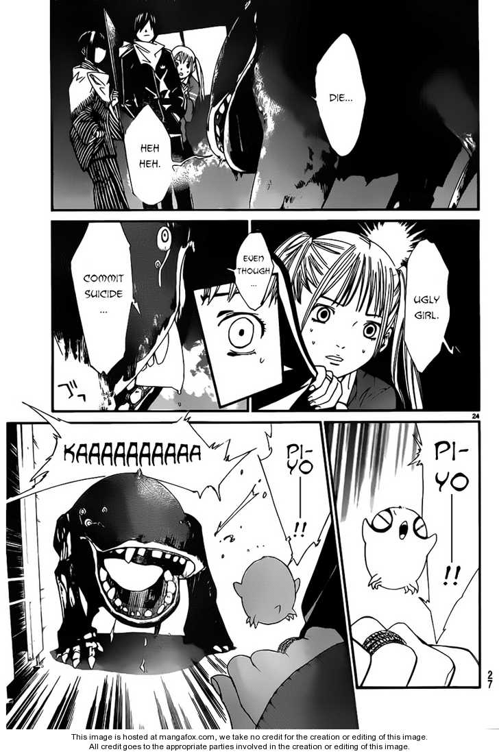 Noragami Vol.01 Chapter 001 page 23
