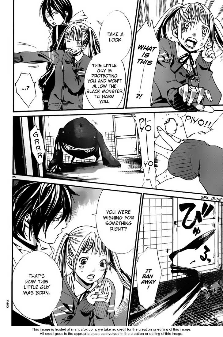 Noragami Vol.01 Chapter 001 page 24