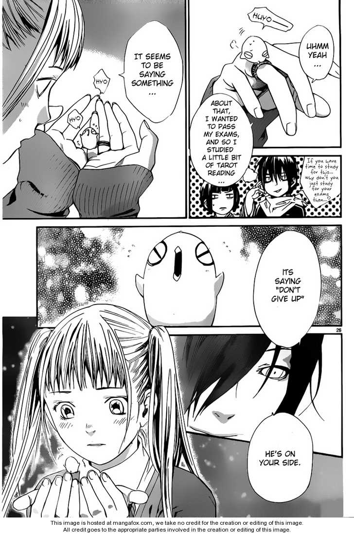 Noragami Vol.01 Chapter 001 page 25
