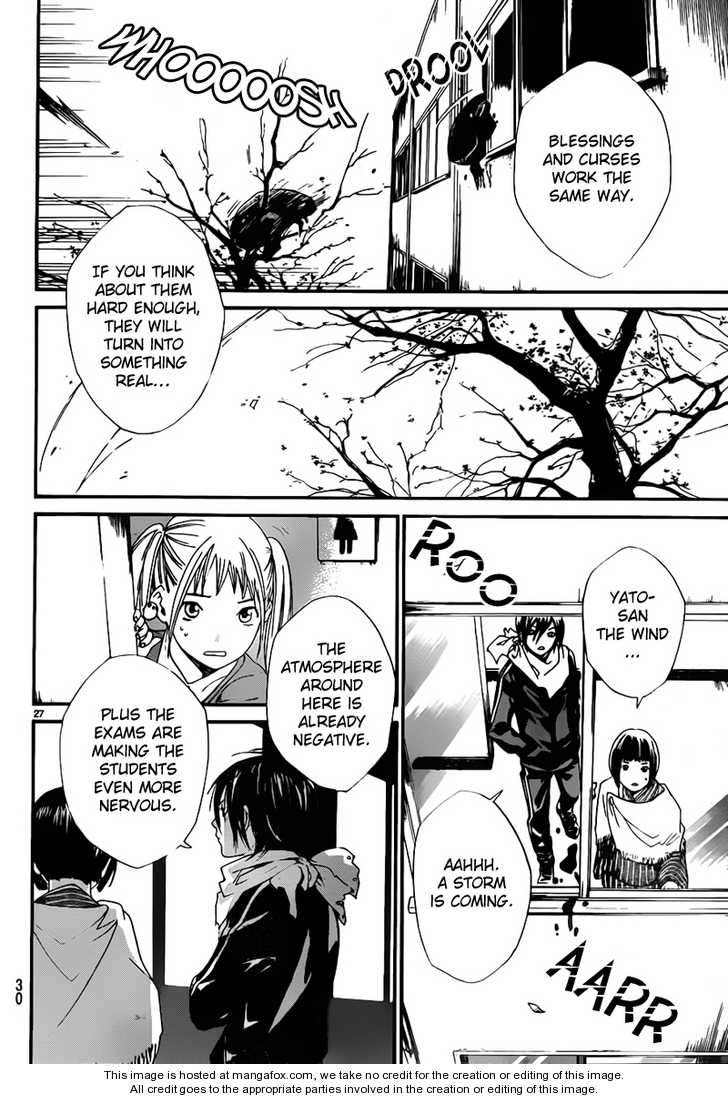 Noragami Vol.01 Chapter 001 page 26