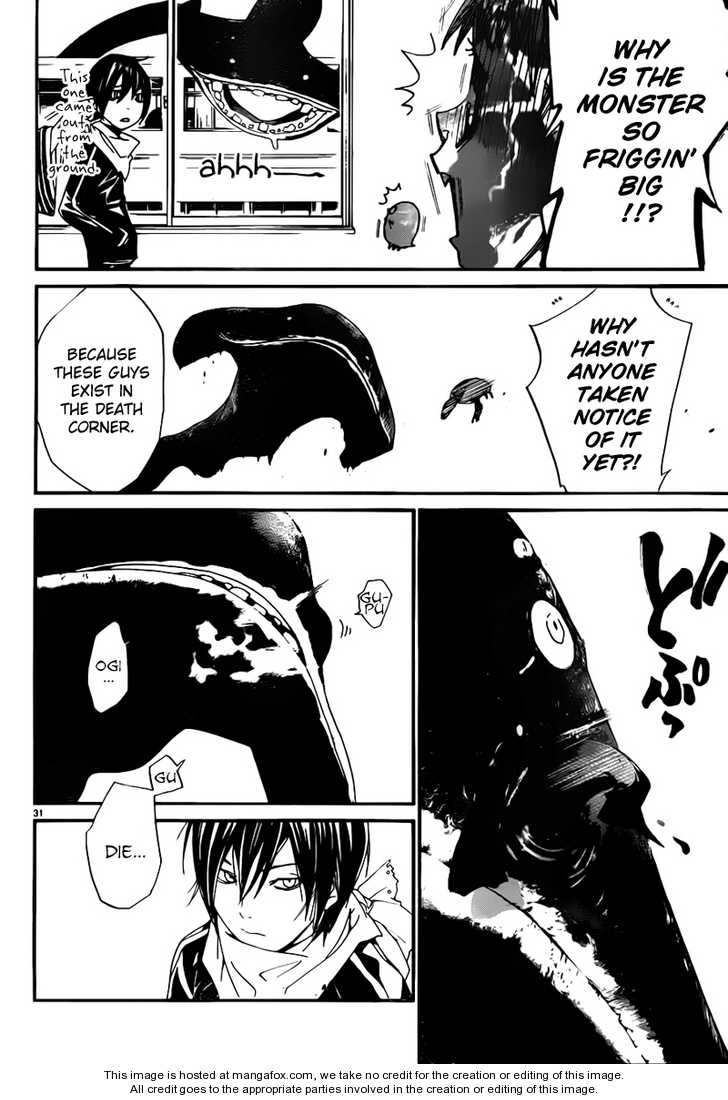 Noragami Vol.01 Chapter 001 page 29