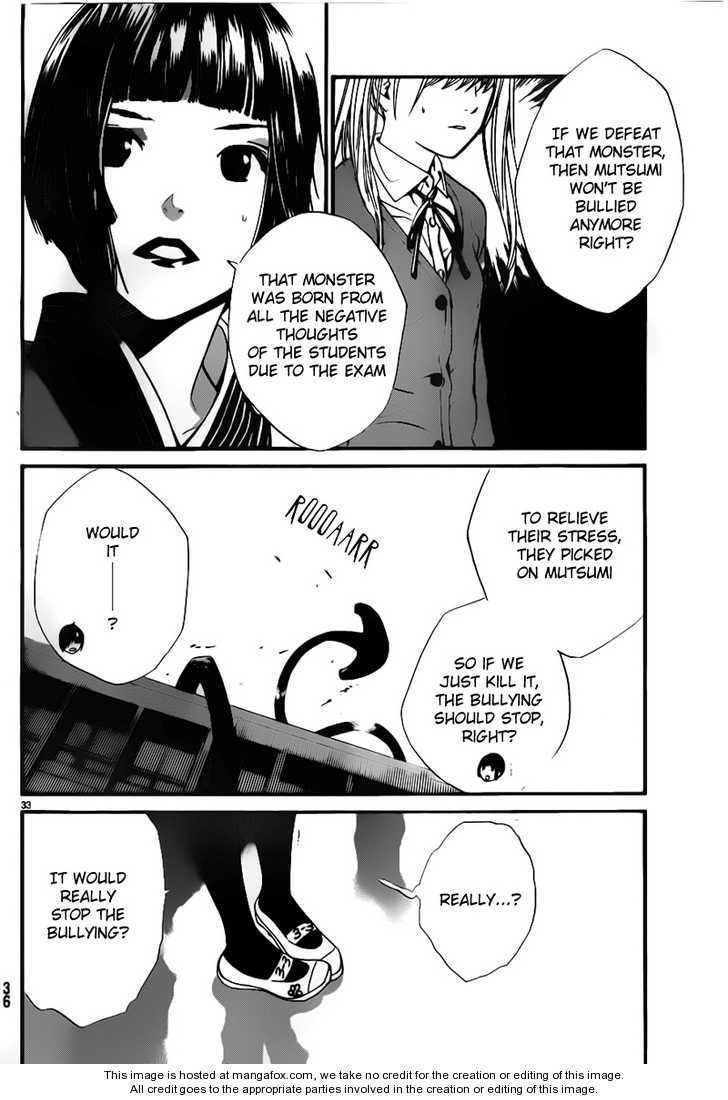 Noragami Vol.01 Chapter 001 page 31