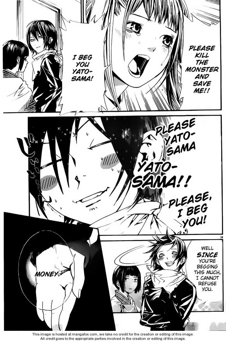 Noragami Vol.01 Chapter 001 page 32
