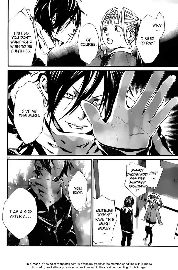 Noragami Vol.01 Chapter 001 page 33