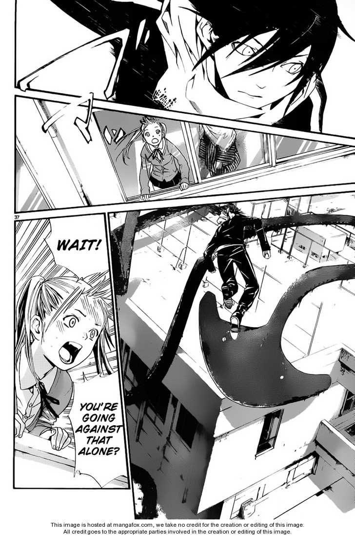 Noragami Vol.01 Chapter 001 page 35