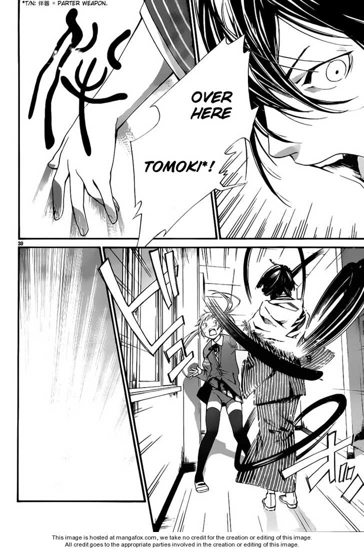 Noragami Vol.01 Chapter 001 page 37