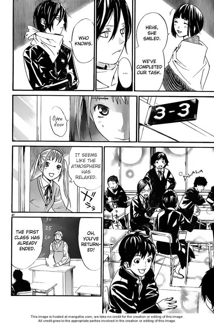 Noragami Vol.01 Chapter 001 page 45