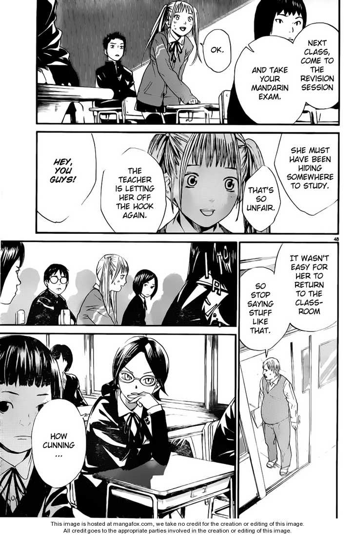 Noragami Vol.01 Chapter 001 page 46