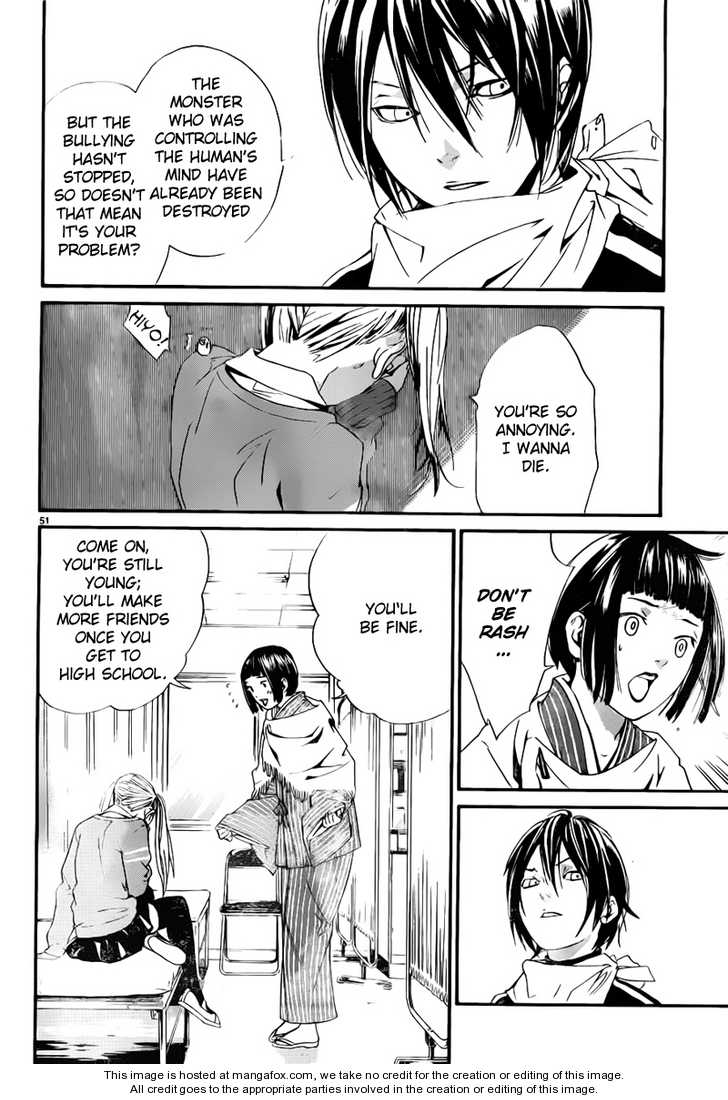 Noragami Vol.01 Chapter 001 page 49