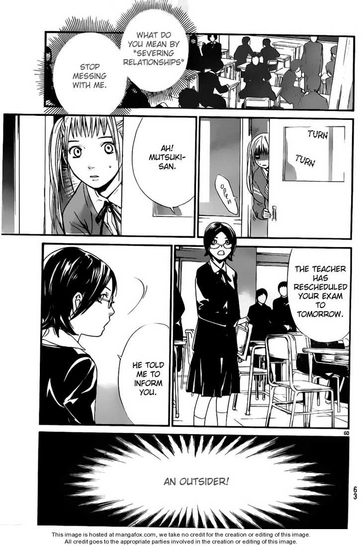 Noragami Vol.01 Chapter 001 page 58