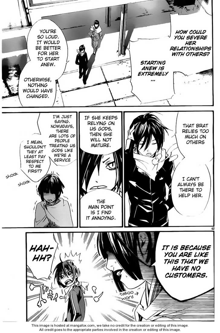 Noragami Vol.01 Chapter 001 page 60