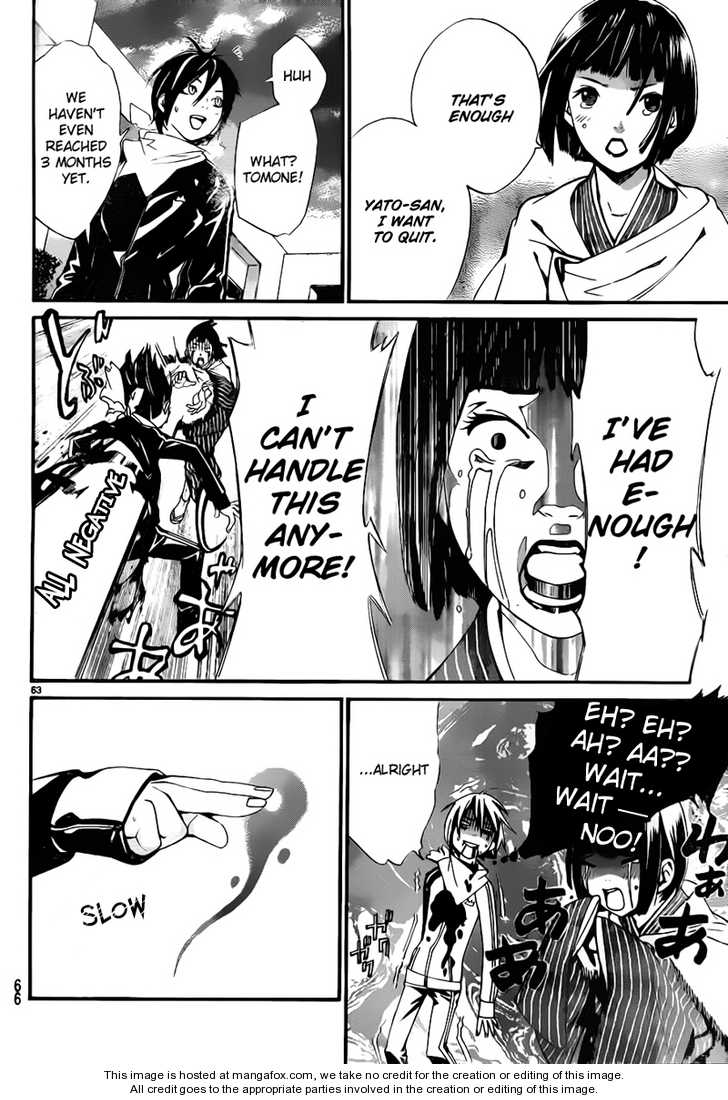 Noragami Vol.01 Chapter 001 page 62
