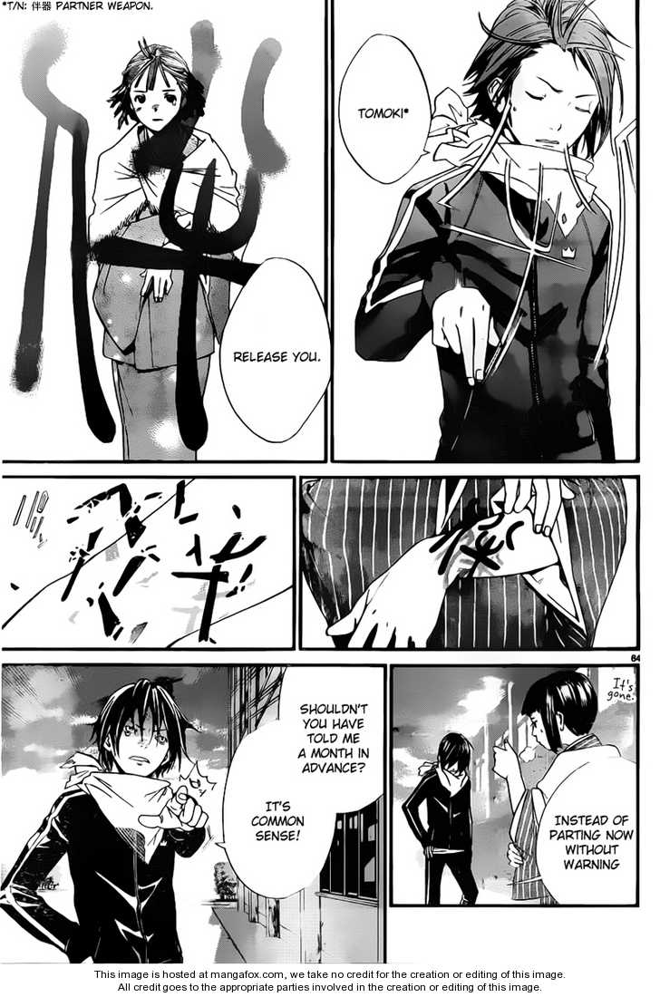 Noragami Vol.01 Chapter 001 page 63