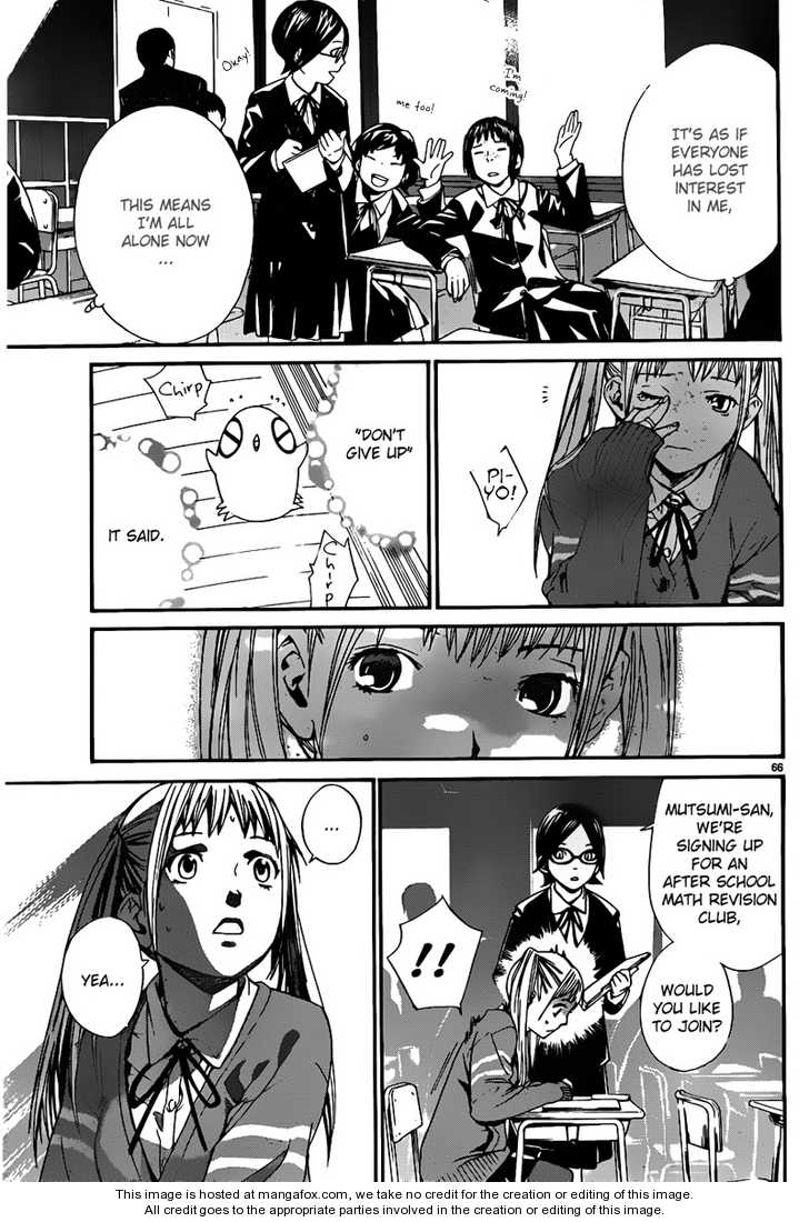 Noragami Vol.01 Chapter 001 page 65