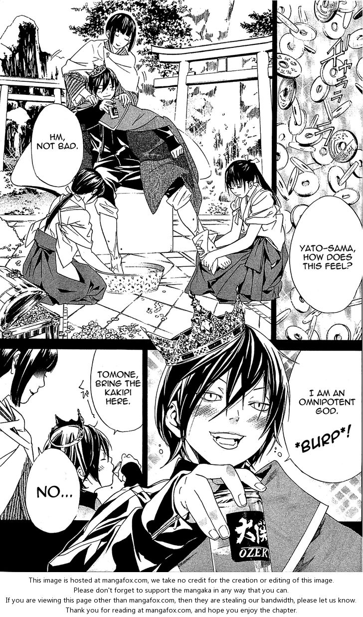Noragami Vol.01 Chapter 002 page 1