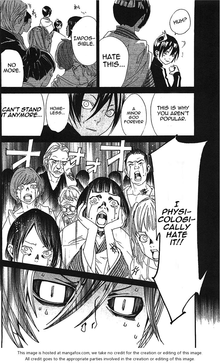 Noragami Vol.01 Chapter 002 page 2
