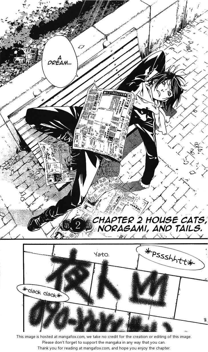 Noragami Vol.01 Chapter 002 page 3